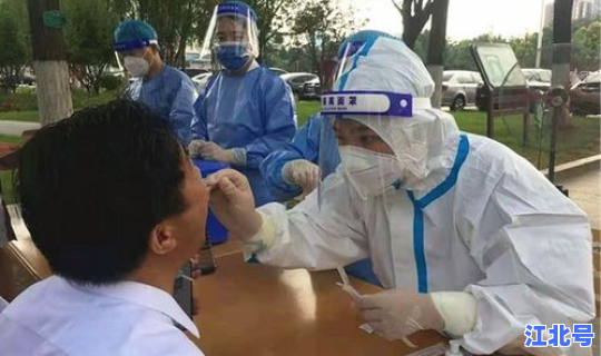 河南商丘新冠肺炎情况，商丘疫情什么情况