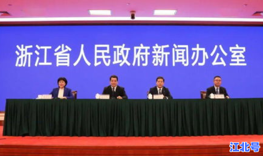 浙江省新增博士点 公共管理博士点高校