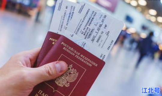 机票搜索涨价?机票会不会涨价 机票搜索涨价?机票会不会涨价