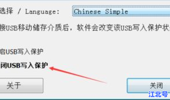 解除隔离后能直接外出吗 隔离可以单独用吗