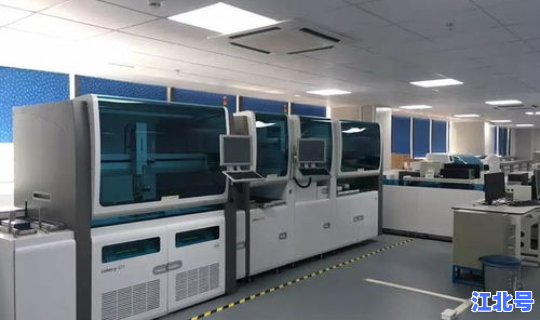 天津第三方医学检测机构，第三方检测机构公司