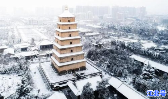 西安最新疫情源头在哪里啊(西安现在有疫情吗)