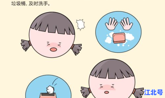 湛江疫情动态 广东湛江最近疫情情况