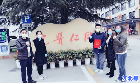 莆田疫情现在怎么样了，疫情是什么意思