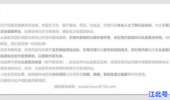 福建新增1例是哪个城市的病例，福建新增本土病例50例