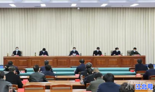 衡水疫情防控工作？疫情防控中心