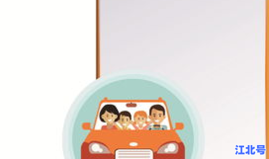 清明放假过路费收不收(过年不收过路费时间)