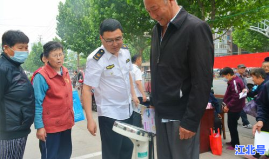 市场监督管理局辽宁省？市场监管局年薪一般多少