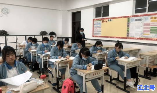 进北京健康监测(北京市检测中心)