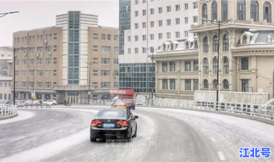 哈尔滨疫情最新消息今日封城了(哈尔滨流感疫情最新消息)