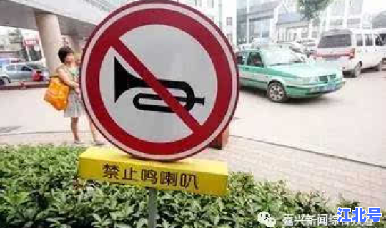 北京严禁出京最新规定，开车进北京有什么最新规定