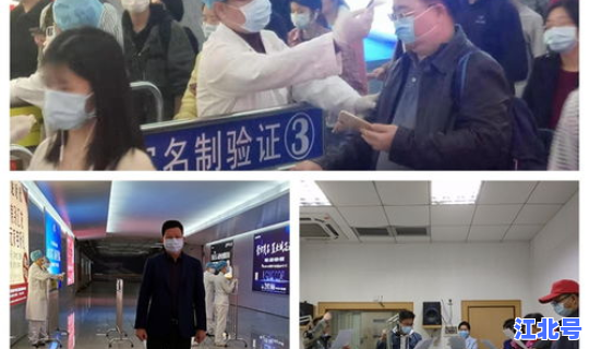 茂名疫情最新动态，最近疫情