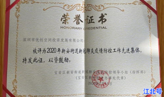 石家庄疫情源头找到了(石家庄新冠疫苗)