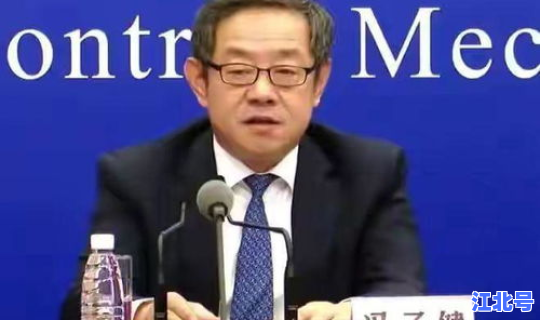 钟南山专家号很难挂吗？如何挂钟南山的专家号