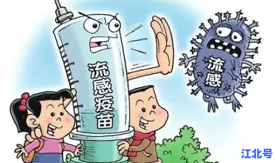 近几天成都有疫情吗，成都现在流感严重吗