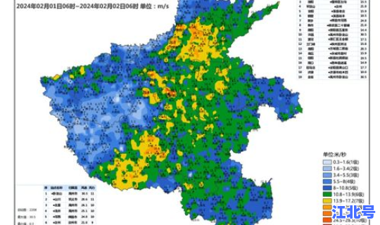 河南省中高风险城市有哪些?河南有哪些市 河南省中高风险城市有哪些?河南有哪些市