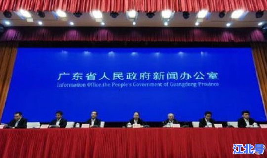 攀枝花疫情最新消息发布情况今天(各地疫情情况) 攀枝花疫情最新消息发布情况今天(各地疫情情况)