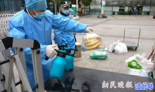 上海中风险地区疫情(上海疫情现在严重吗)