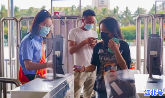 现在坐火车需要持核酸检测证明吗?高铁二维码检票还需要身份证吗 现在坐火车需要持核酸检测证明吗?高铁二维码检票还需要身份证吗