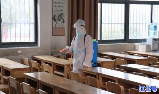 辽宁抚顺疫情最新情况发布会，疫情反弹最新消息今天