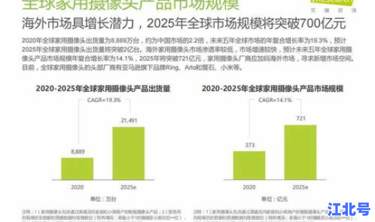 苏州封城最新消息2021(苏州封路信息查询)