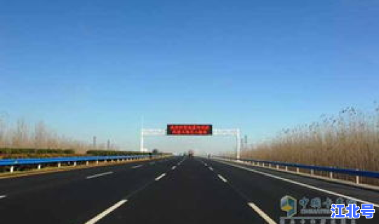 郑州现在封闭了吗最新消息 郑州高速封闭情况今天