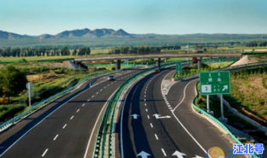 高速公路免费时间五一 五一劳动节高速免费吗