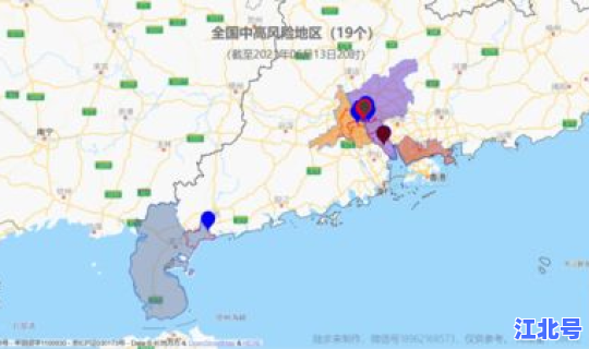 汨罗疫情最新情况今天新增多少例，中国流感疫情最新消息