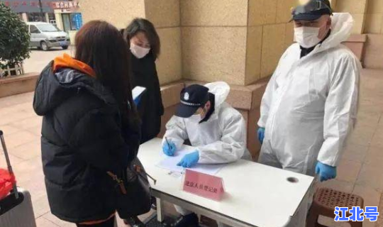 现在北京做火车需要核酸检测吗 出北京需要检查吗