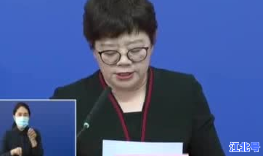 8月1日北京疫情通报，北京发布最新疫情