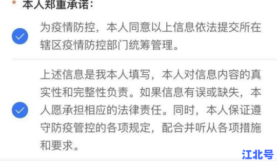 解除隔离后可以出去吗？感冒隔离几天可以解除