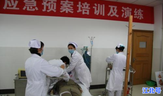 疫情发生应急预案(医院感染突发事件应急预案)