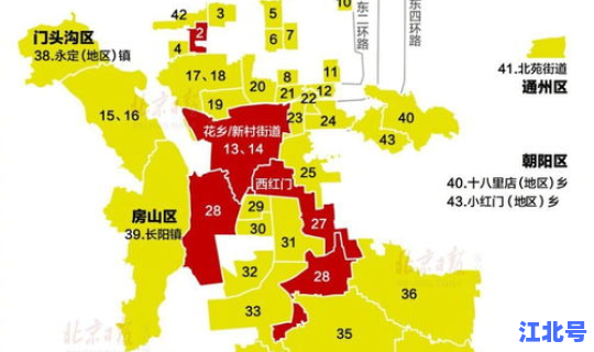 山东中风险地区查询(山东疫情风险地区图最新)