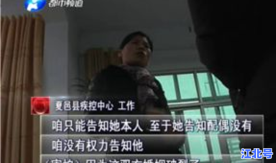 成都感染源在哪？成都有多少艾滋病