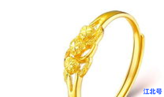 黄金回收价格查询实时(今日黄金收购价)