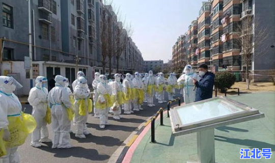 江苏 连云港 疫情 连云港