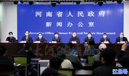 河南哪里有出现新型病毒，现在有新冠病毒吗最新消息新闻