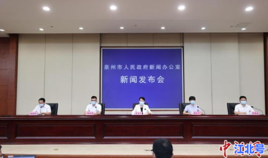 福建泉州最新肺炎疫情？福建泉州今天最新疫情公布