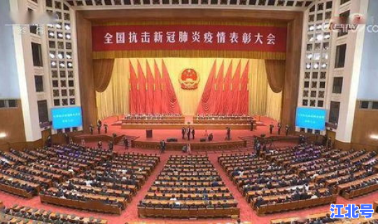 安庆有疫情吗最新消息今天 安徽安庆新冠情况