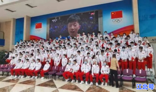 立陶宛奥运代表团名单公布？中国奥运会代表团名单