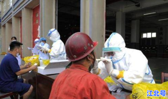 沈阳疫情因为啥引起的，疫情究竟是什么原因造成的