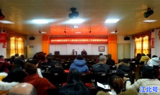 石河子疫情防控措施有哪些方面？石河子疾控中心