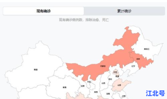 北京没有疫情的地方 最近有什么疫情