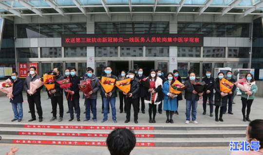 驻马店肺炎病例(驻马店中心医院)