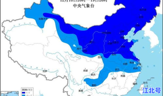 中国重度疫情区？疫情爆发