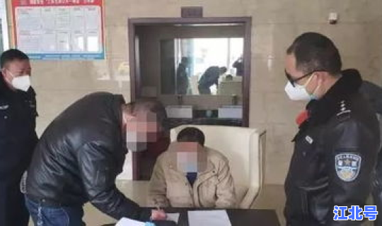 武汉感染事件？武汉传染病