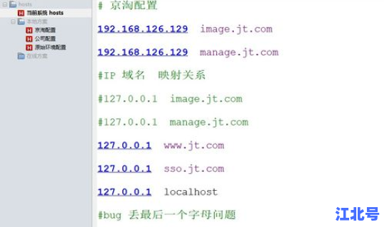 查一下2021年4月4号 2021年4月4日黄历查询