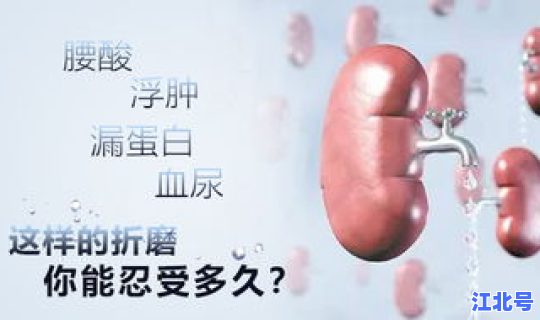 现在还有没有病情发生的可能 现在得病的人越来越多