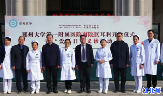 洛阳疫情最新动态实时，全国疫情最新情况