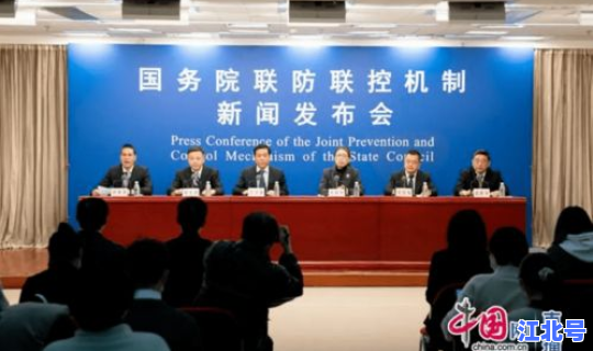 番禺防疫通告 番禺区疾控中心